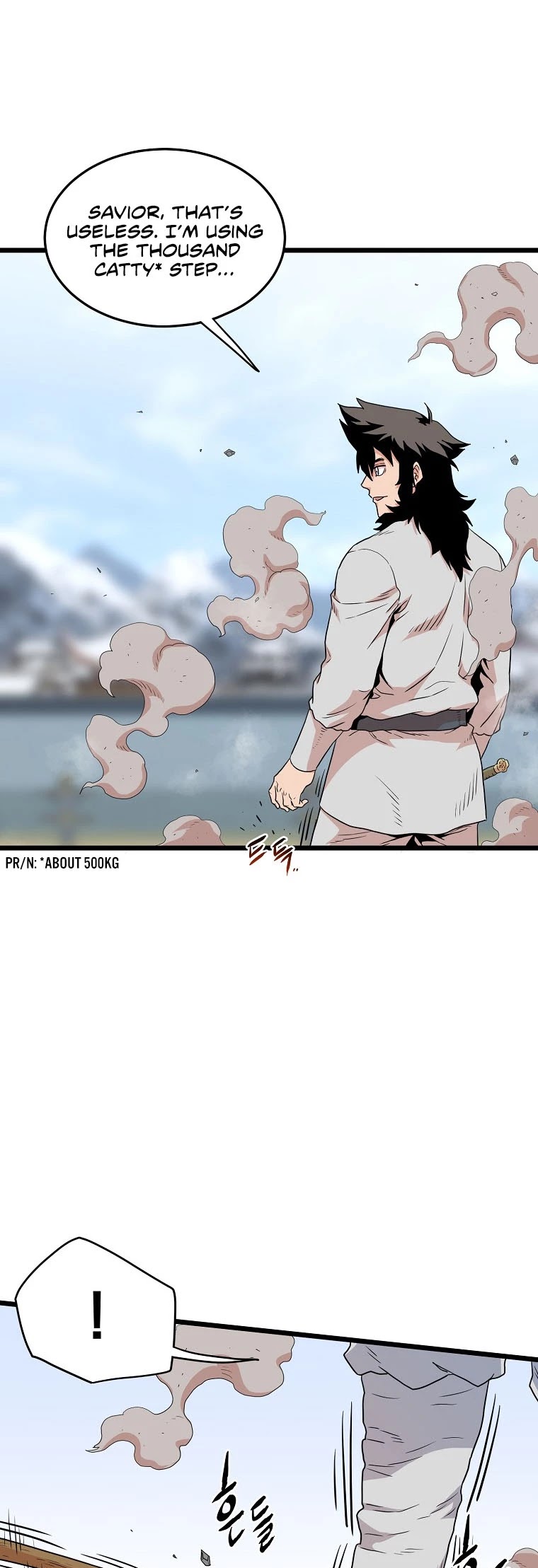 Murim Login Chapter 106 image 60